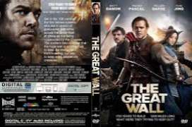 The great Wall 2016
