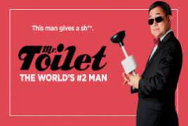 Mr Toilet: The Worlds #2 2019