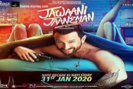 Jawaani Jaaneman 2020